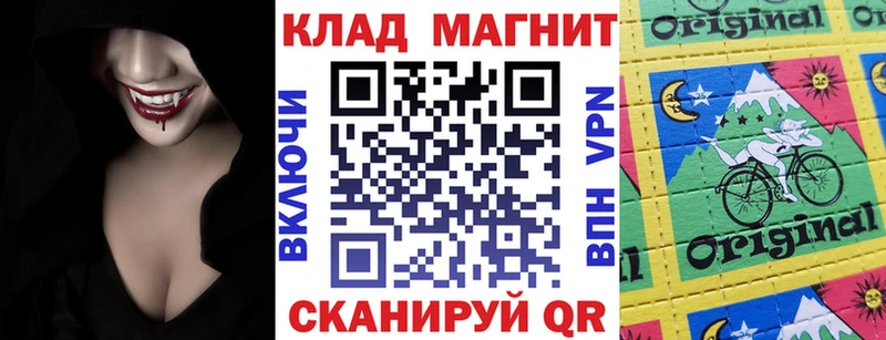 Виды наркотиков купить Орёл Амфетамин  Alpha-PVP  Мефедрон  Кокаин  ГАШ 