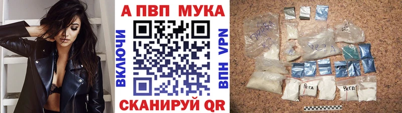 хочу   Орёл  ссылка на мегу ССЫЛКА  Alpha-PVP VHQ 