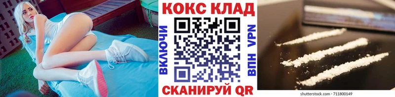 что такое   Орёл  Cocaine Боливия 