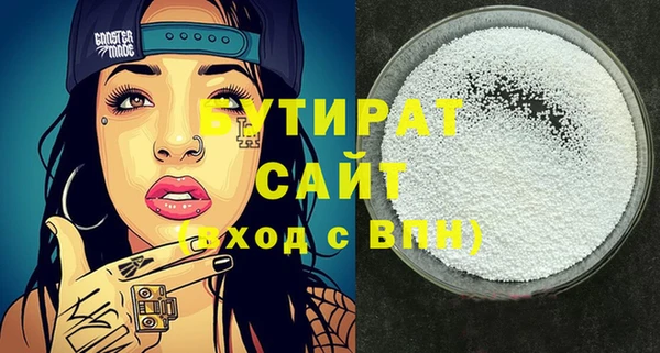 мдпв Струнино
