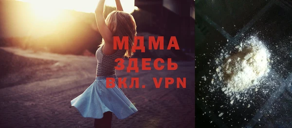 кокаин перу Тавда