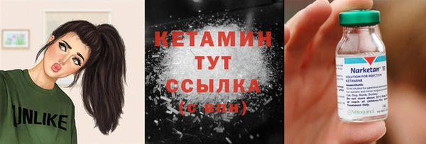 мдпв Струнино