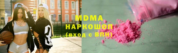 мдпв Струнино