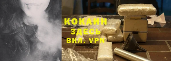 экстази Строитель