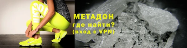 мдпв Струнино