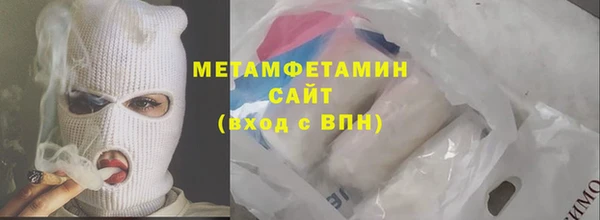 кокаин перу Тавда