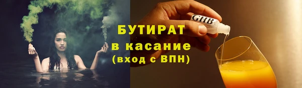 mdma Сясьстрой