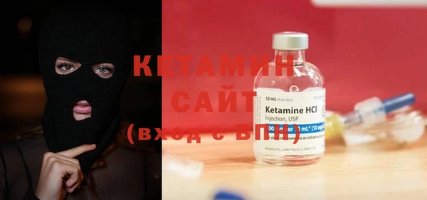 mdma Сясьстрой