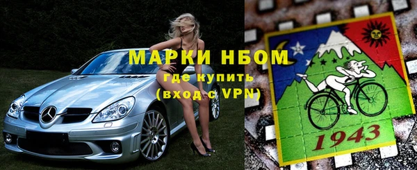 мдпв Струнино