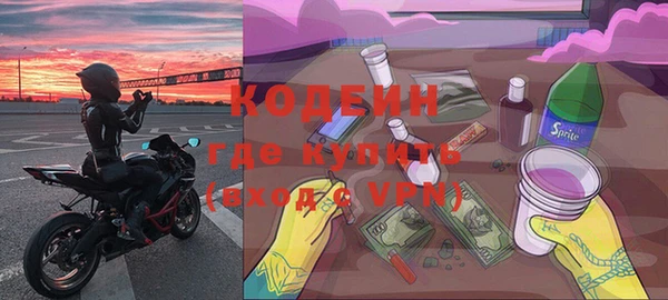 a pvp Сосновка