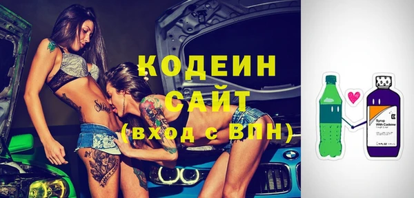 экстази Строитель