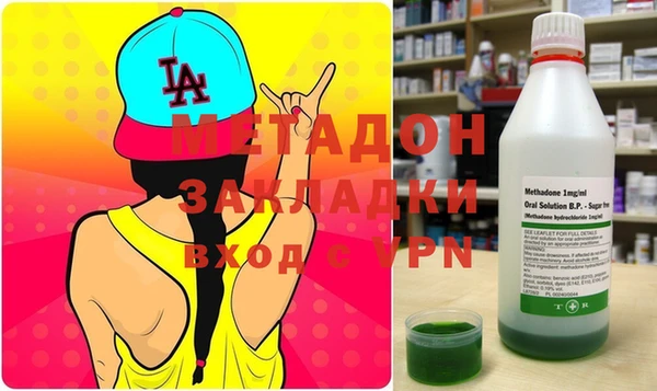 ешки Ступино