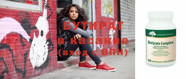 мдпв Струнино