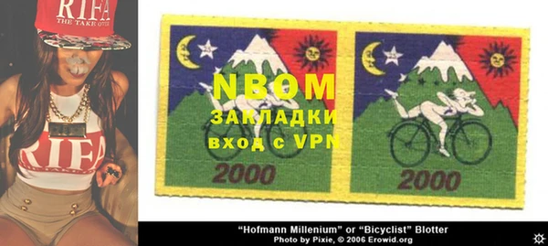 ешки Ступино