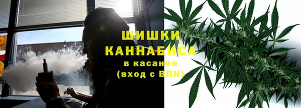 мяу мяу мука Богородицк