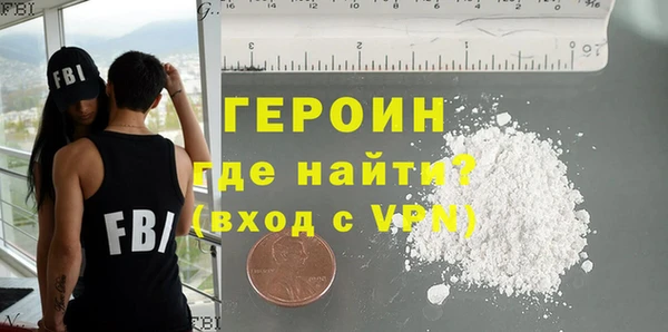экстази Строитель
