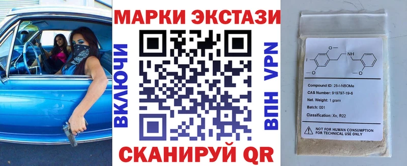 kraken ССЫЛКА  Орёл  Марки N-bome 1500мкг 